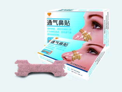通气鼻贴—感冒贴—鼻贴用于缓解鼻塞，减轻或缓解打鼾。