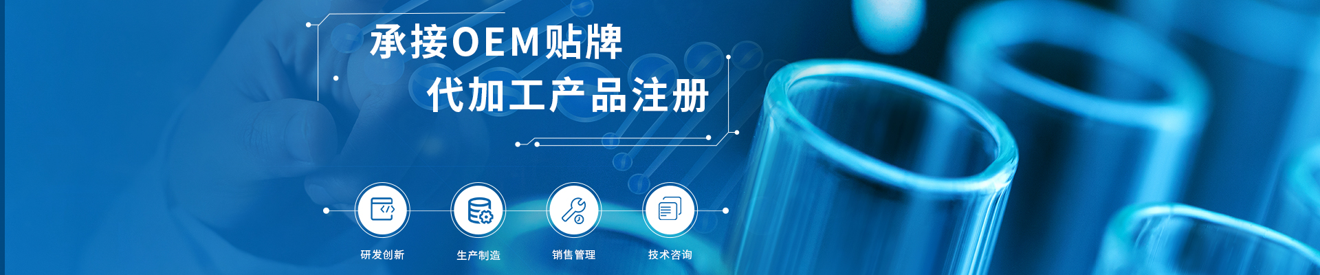 湖北普爱药业有限公司